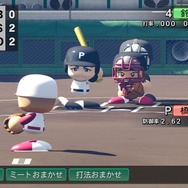 『パワプロ2022』イチロー選手が“異世界転生”級の強さ!「栄冠ナイン」新入部員の時点で特殊能力17個、★453とぶっちぎり