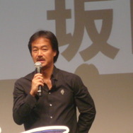 Wi-Fi通信で3人協力プレイも楽しめる『ブルードラゴン 異界の巨獣』完成披露発表会レポート