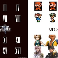 ユニクロ「ファイナルファンタジー35周年UT」発売!全部入り「コンプリートボックス」は5,000個限定