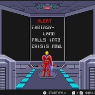 スイッチに『シャイニング・フォースII』や『スペースハリアーII』が！『セガ メガドライブ for Nintendo Switch Online』に3作品追加