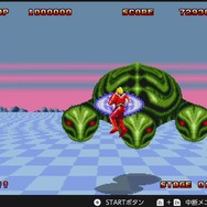 スイッチに『シャイニング・フォースII』や『スペースハリアーII』が！『セガ メガドライブ for Nintendo Switch Online』に3作品追加