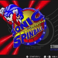 スイッチに『シャイニング・フォースII』や『スペースハリアーII』が！『セガ メガドライブ for Nintendo Switch Online』に3作品追加