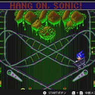 スイッチに『シャイニング・フォースII』や『スペースハリアーII』が！『セガ メガドライブ for Nintendo Switch Online』に3作品追加