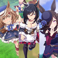 『ウマ娘』ニュースランキング―遂にお披露目された「バンブーメモリー」勝負服や、「ジャスタウェイ」解説がランクイン！