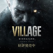 FPSを始めるならGW！今こそ始めるべき初心者にオススメのタイトル3選