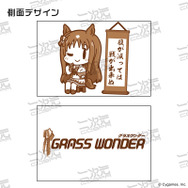ウマ娘 プリティーダービー グラスワンダー　スペシャルウィーク　どんぶり　2種類 ウマ娘 プリティーダービー』スペシャルウィーク どんぶり