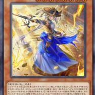 『遊戯王 マスターデュエル』“女騎士”フルルドリスは、なぜ新規カードで“侍”になったのか―その背景には胸アツなストーリーが