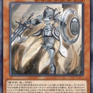 『遊戯王 マスターデュエル』“女騎士”フルルドリスは、なぜ新規カードで“侍”になったのか―その背景には胸アツなストーリーが