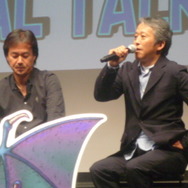 Wi-Fi通信で3人協力プレイも楽しめる『ブルードラゴン 異界の巨獣』完成披露発表会レポート