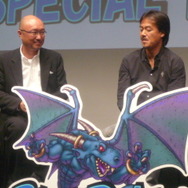 Wi-Fi通信で3人協力プレイも楽しめる『ブルードラゴン 異界の巨獣』完成披露発表会レポート