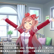 最も“勇者”に相応しい「ウマ娘」が決定! カリスマ性の会長、人情派なキタサンを抑えた第1位は…【アンケ結果発表】