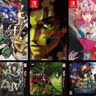 ニンテンドーeショップで「アトラスGWセール」開催！『真・女神転生』シリーズ等がお手頃価格に