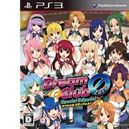 『アマガミ』新作発表記念！ユニークなシステムの恋愛シミュレーションゲーム3選