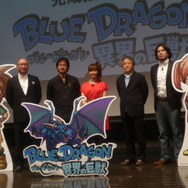 Wi-Fi通信で3人協力プレイも楽しめる『ブルードラゴン 異界の巨獣』完成披露発表会レポート