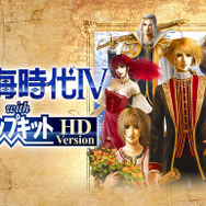 『ゼルダ無双』や『零』といったコエテク人気タイトルが最大50%OFF！ニンテンドーeショップ GWセール開催中