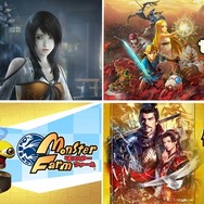 『ゼルダ無双』や『零』といったコエテク人気タイトルが最大50%OFF！ニンテンドーeショップ GWセール開催中