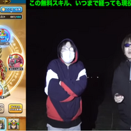 無課金勢こそ「ゆうれい船」のこころは集めたい！回復武器が乏しい勇者の希望だ【ドラクエウォーク 秋田局】