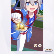 『ウマ娘』トレーナー名刺に「レース勝利ポーズ」を使う方法発見！とあるモードでレースに挑むだけ