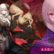 『アズレン』初の“2隻からなる特殊艦船”登場！なんと「プリンツ・オイゲンちゃん」も実装へ