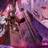 『アズレン』初の“2隻からなる特殊艦船”登場！なんと「プリンツ・オイゲンちゃん」も実装へ