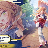 『アズレン』初の“2隻からなる特殊艦船”登場！なんと「プリンツ・オイゲンちゃん」も実装へ