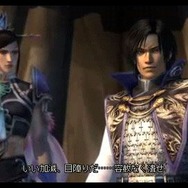 真・三國無双5 Special