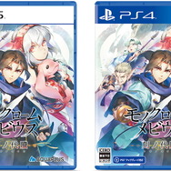 『モノクロームメビウス 刻ノ代贖』9月8日発売決定！『うたわれるもの』シリーズ20周年記念作品―対応機種はPS5/PS4/Steam