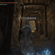 『ELDEN RING』で思わずキレた！マジで辛かったポイント3選―手強いボスから、地味～にシンドイ道中まで