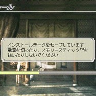 真・三國無双5 Special