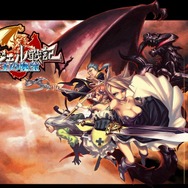 エンジェル戦記