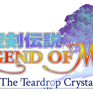 名作RPG『聖剣伝説 Legend of Mana』がアニメ化!「宝石泥棒編」を、島崎信長さんら豪華キャストが演じる