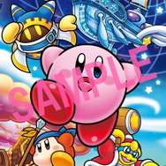 『星のカービィ Wii』の物語が小説に！ノベライズ単行本「星のカービィ 天駆ける船と虚言の魔術師」発売開始