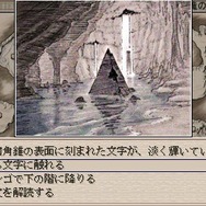 読者が選ぶ「至高のフリーゲーム」10選!気軽に試して欲しい個性豊かで尖った作品が盛りだくさん!!