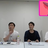 ウマおじさんの『ウマ娘』配信に『にじさんじ』ニュイ・ソシエールが参戦！“課金額”で盛り上がるシーンも