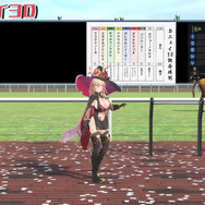 ウマおじさんの『ウマ娘』配信に『にじさんじ』ニュイ・ソシエールが参戦！“課金額”で盛り上がるシーンも