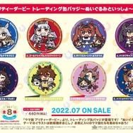 『ウマ娘』ニュースランキング―新機能「トレーナー名刺」に話題集中！意外なテクニックも