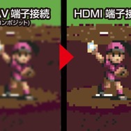 ゲームボーイアドバンス互換機「ポケットHDMIアドバンス for GBA」発表！
