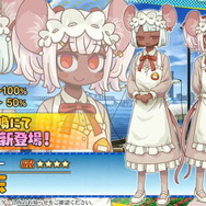 『FGO』新サーヴァント「★5 スーパーバニヤン」「★4 大黒天」発表！フレポ召喚では「★1 メアリー・アニング」も