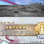 『FGO』メインストーリー「第2部 第6.5章」の存在が明言！カノウヨシキ氏「また近いうちにお伝えできる」