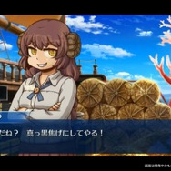 『FGO』「★1 ポール・バニヤン」のコインが報酬に! 限定概念礼装もかなり優秀! 新イベの見逃せない情報をまとめてお届け