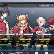 『軌跡』シリーズ入門に最適！PS4『英雄伝説「閃の軌跡I～IV」＆「創の軌跡」コンプリートBOX』発売決定