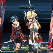 『軌跡』シリーズ入門に最適！PS4『英雄伝説「閃の軌跡I～IV」＆「創の軌跡」コンプリートBOX』発売決定