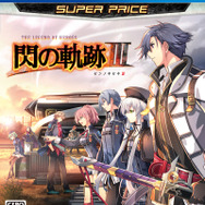 『軌跡』シリーズ入門に最適！PS4『英雄伝説「閃の軌跡I～IV」＆「創の軌跡」コンプリートBOX』発売決定