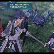 『軌跡』シリーズ入門に最適！PS4『英雄伝説「閃の軌跡I～IV」＆「創の軌跡」コンプリートBOX』発売決定