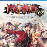 『軌跡』シリーズ入門に最適！PS4『英雄伝説「閃の軌跡I～IV」＆「創の軌跡」コンプリートBOX』発売決定