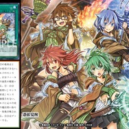 『遊戯王』で大人気の「霊使い」に新カード登場！「地霊媒師アウス」の超絶スタイルにデュエリスト大興奮
