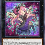 『遊戯王 マスターデュエル』特殊勝利はエクゾディアだけじゃない！ロマンあふれるカード3選「トムの勝ちデース！」