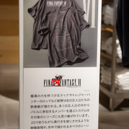 ユニクロ「FF35周年UT」コラボ、フォトレポート！限定の「コンプリートボックス」や『FF7R』でクラウドが乗ったバイク原寸展示まで