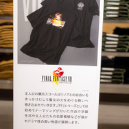 ユニクロ「FF35周年UT」コラボ、フォトレポート！限定の「コンプリートボックス」や『FF7R』でクラウドが乗ったバイク原寸展示まで