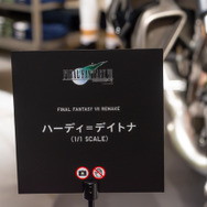 ユニクロ「FF35周年UT」コラボ、フォトレポート！限定の「コンプリートボックス」や『FF7R』でクラウドが乗ったバイク原寸展示まで